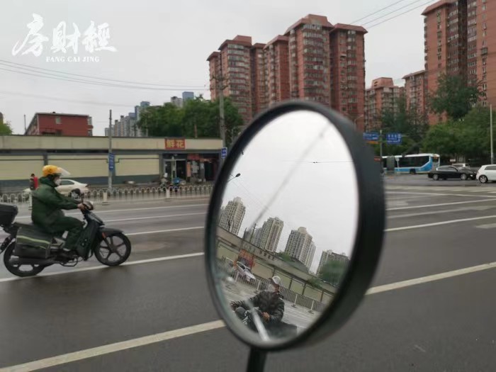 合景泰富净利润,合景泰富总负债