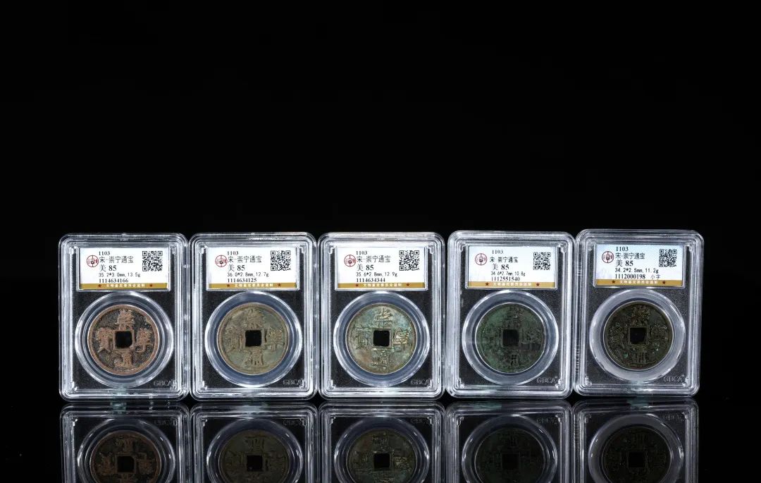 古钱币拍卖专场,2016年古钱币拍卖信息