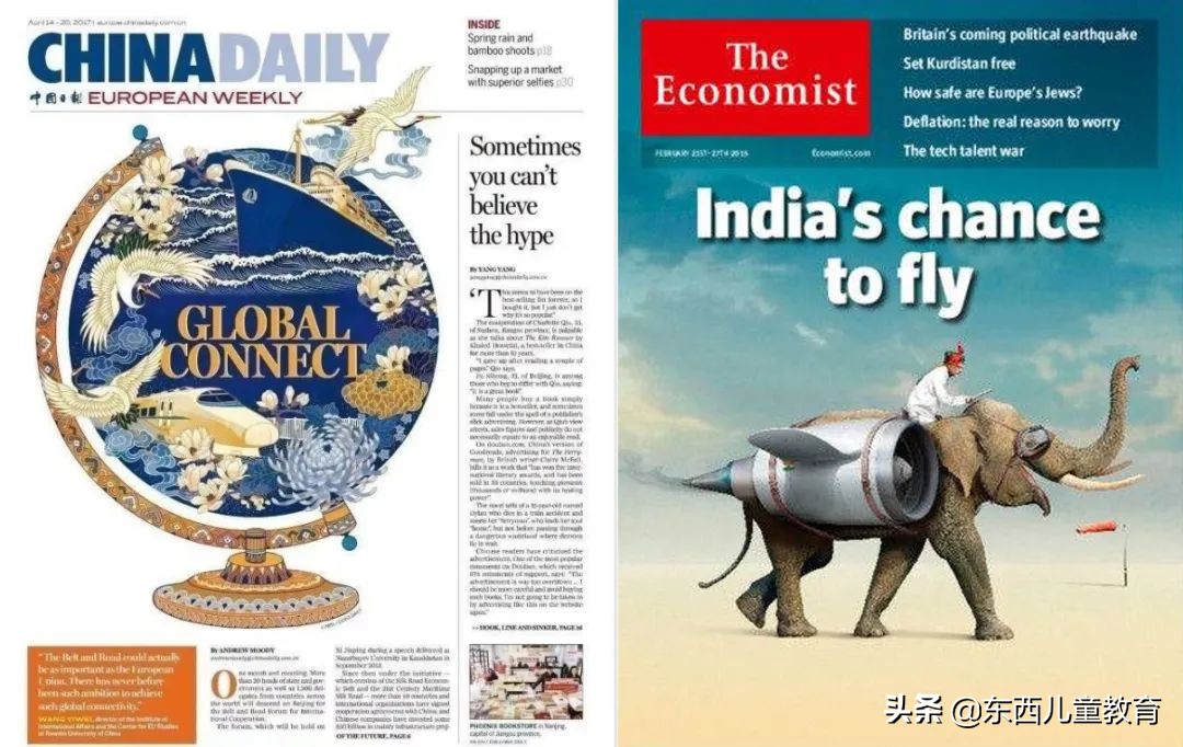 鑻辫璁茶В鍐ゥ鐭ヨ瘑,鍏充簬鍐ゥ鐨勮嫳璇皬鐭ヨ瘑