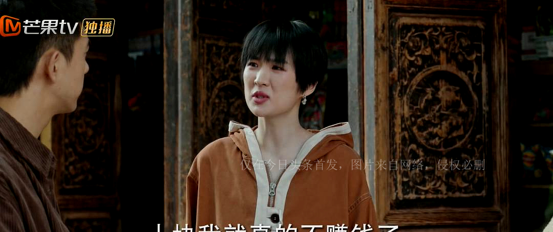 真可笑！国产剧里的穷人高攀不起，狗血分裂，全靠编剧“意淫”