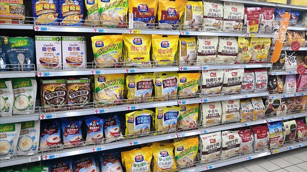 燕麦是害人麦还是营养麦,燕麦是害人麦还是营养佳品