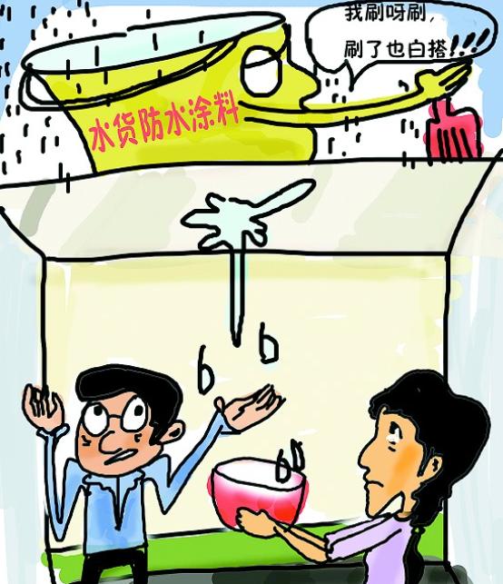 安徽补漏帮真的不怕死吗,揭秘安徽补漏帮