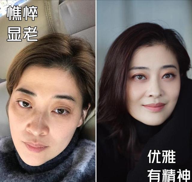 35岁以上女性如何摆脱大妈感,40岁大妈如何护肤