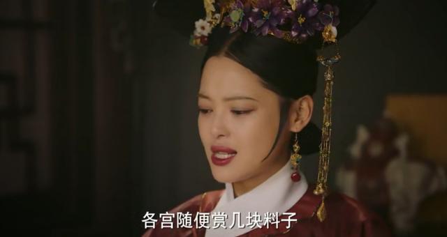 如懿传皇帝鞭刑金玉妍哪集,如懿传金玉妍被如懿责罚