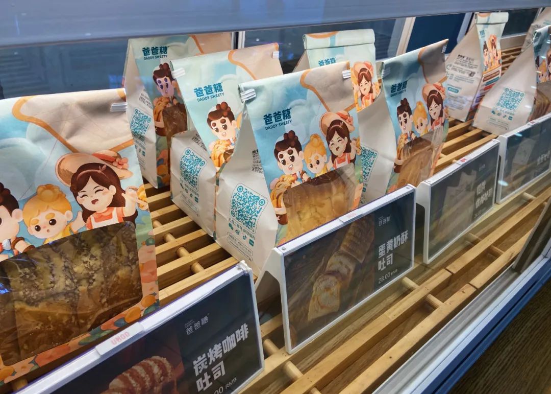 新“网红单品”出现！复购超50%，有商家一年卖10亿