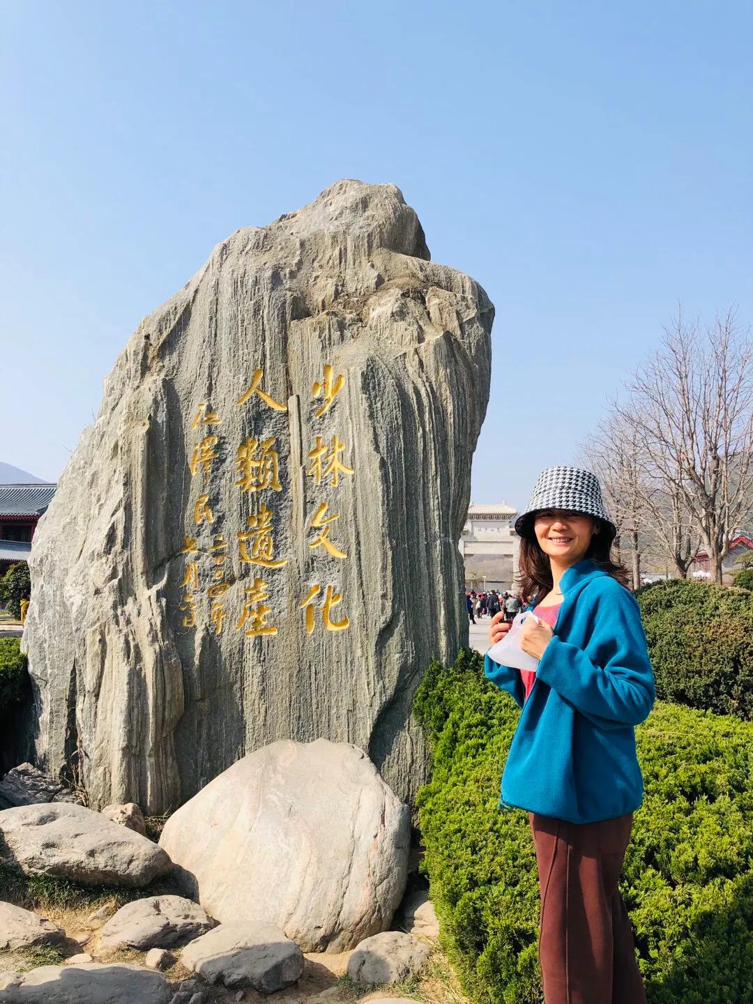 嵩山少林寺文武学校官网,嵩山少林寺怎么报名