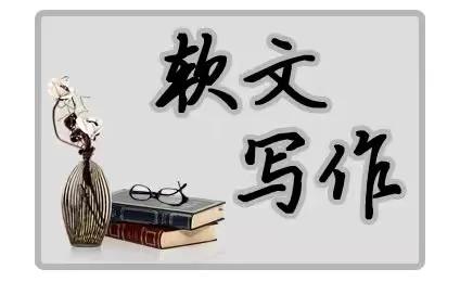 书海札记之——漫谈阅读、藏书与写作这件事情