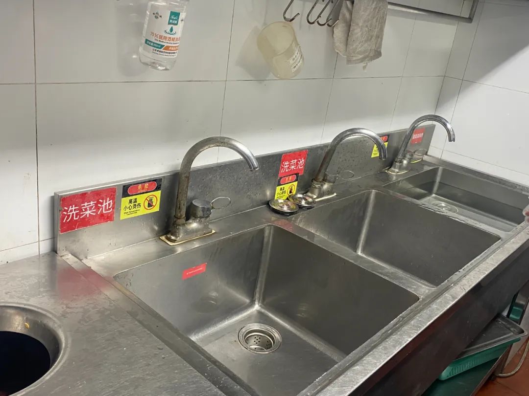 海底捞辣火锅,海底捞辣卤火锅