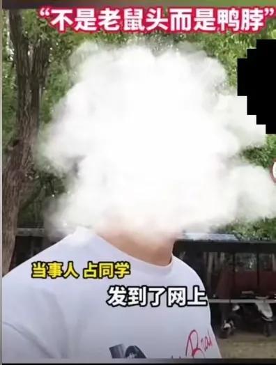 为什么感觉自己的戾气越来越重了,为什么经历越多戾气越重