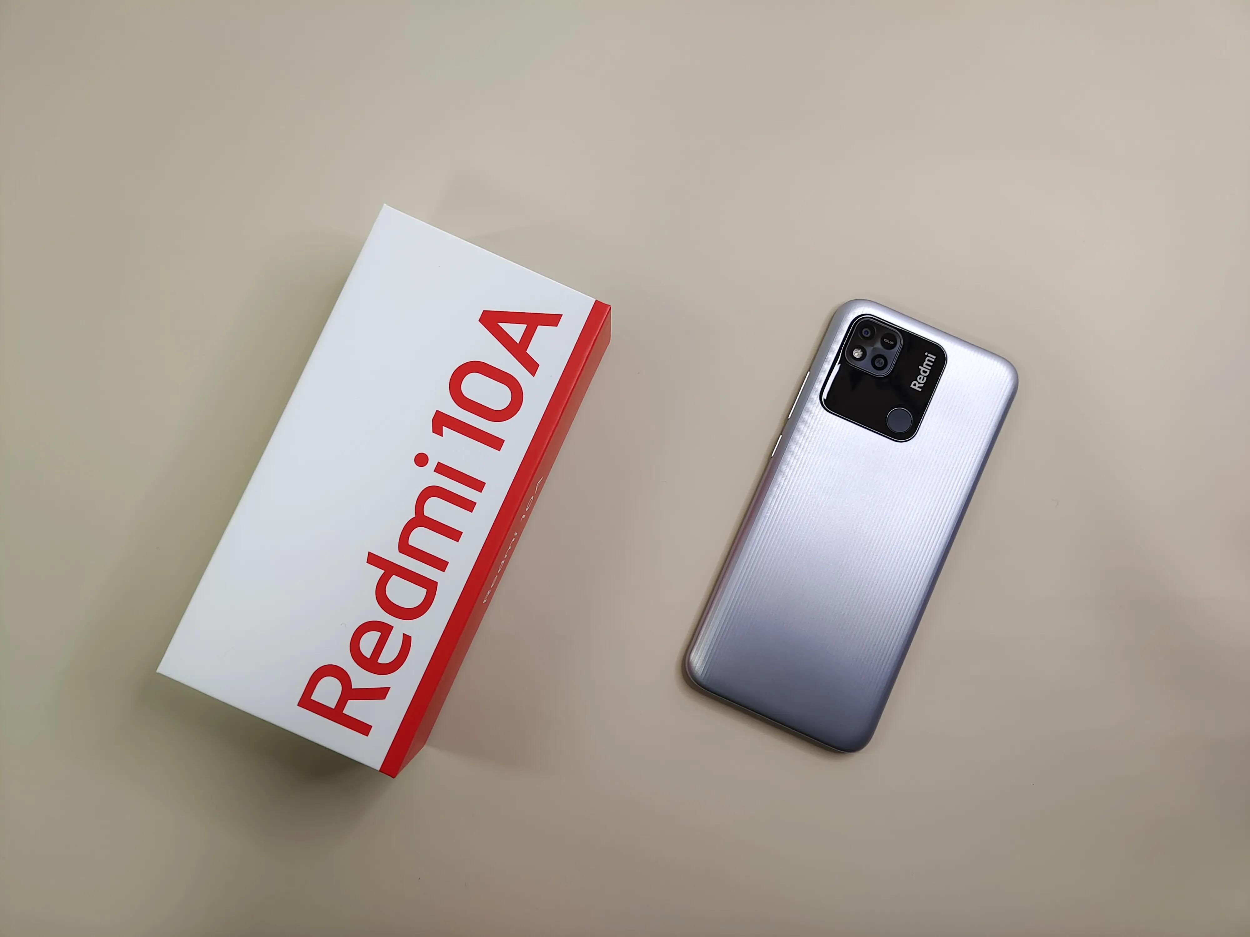 红米10a老年模式,红米10a手机推荐性价比高