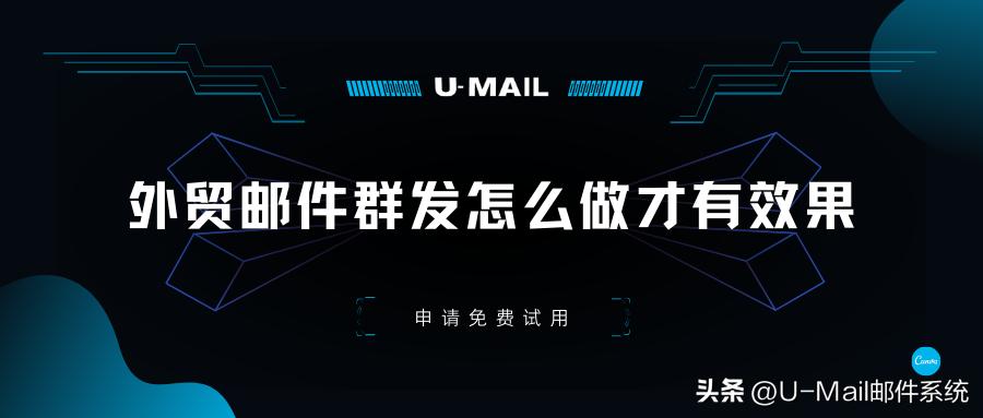 外贸电话营销效果怎么样,外贸推广邮件营销技巧有哪些