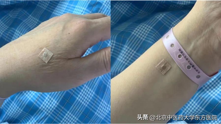 北京东方中医医院有哪几个院区,北京中医药大学东方医院就诊流程