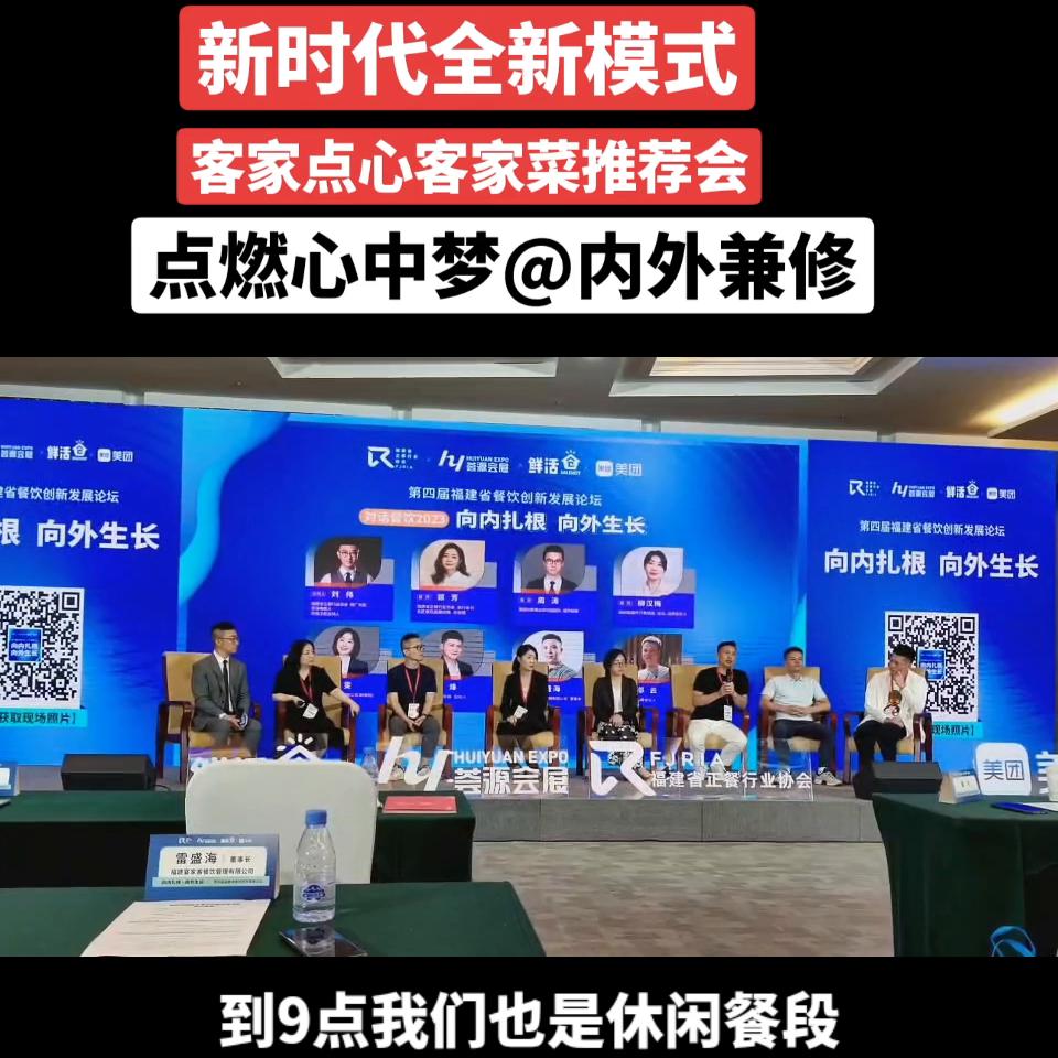 同城好店推荐守店日常,同城好店推荐线上不打烊