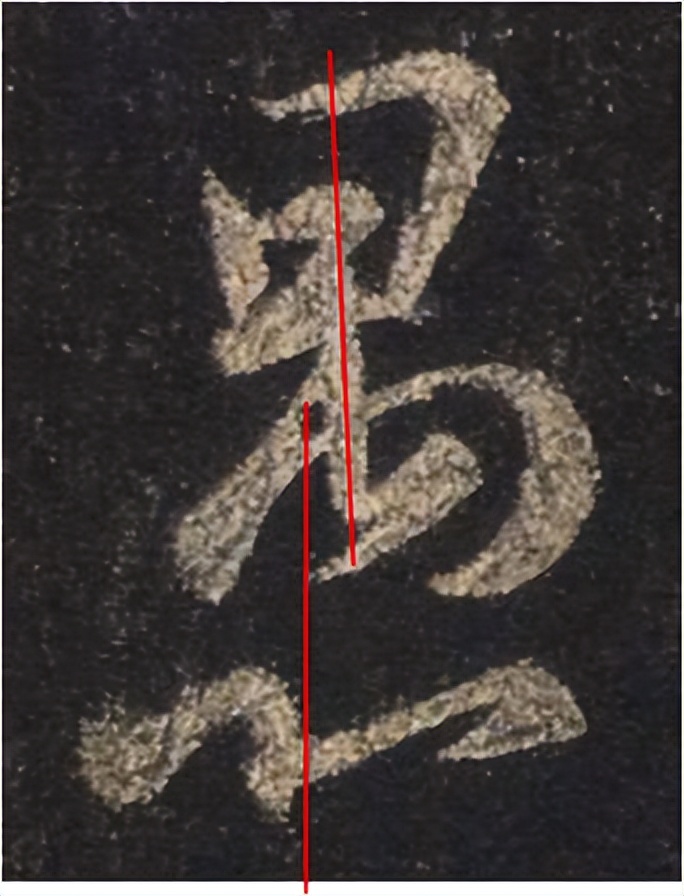 手机字帖|王羲之《圣教序》高清完整版和学习攻略