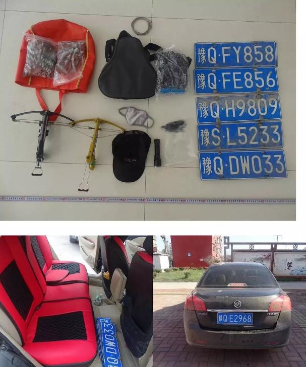 盗窃车牌后勒索财物行为的定性研究