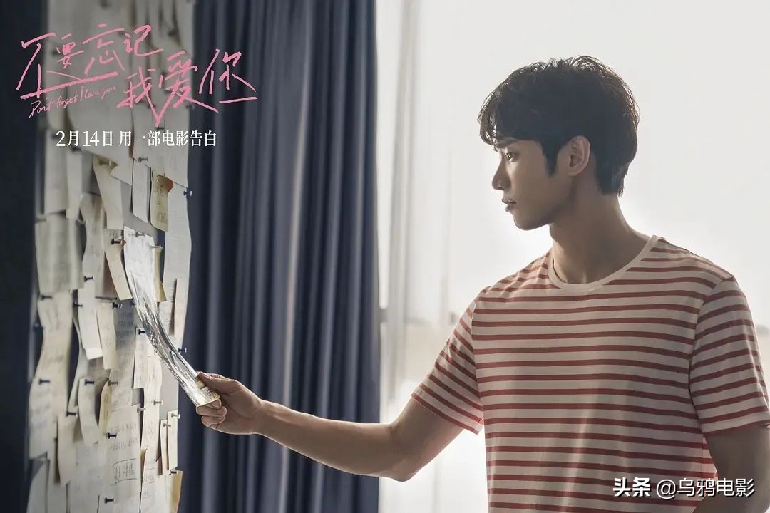 烂成这样还敢重映？国产爱情片，难看哭了，导演还钱