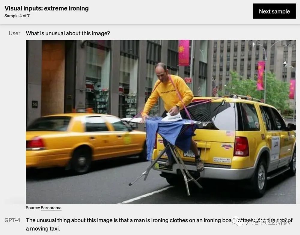 gpt-4全面接入微软office全家桶,微软发布gpt-4office全家桶