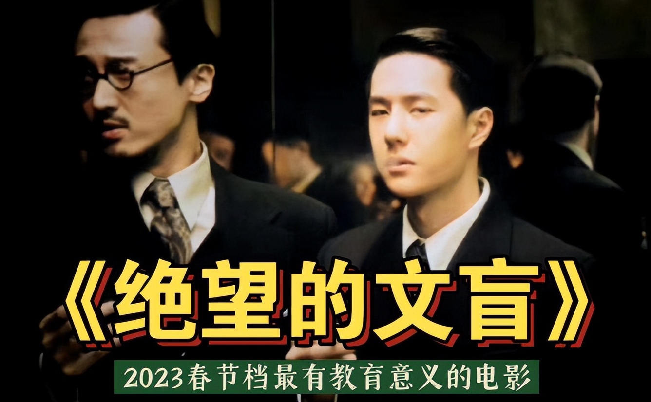 被央媒怒批，没文化、不识字，这6位文盲明星，凭什么能走红？