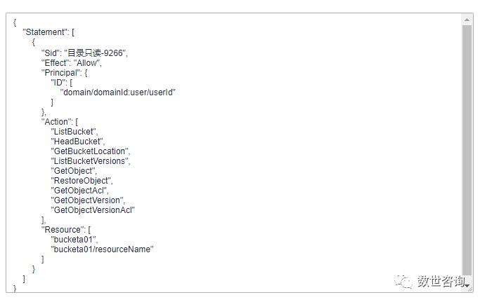 公有云基础知识,公有云如何运营