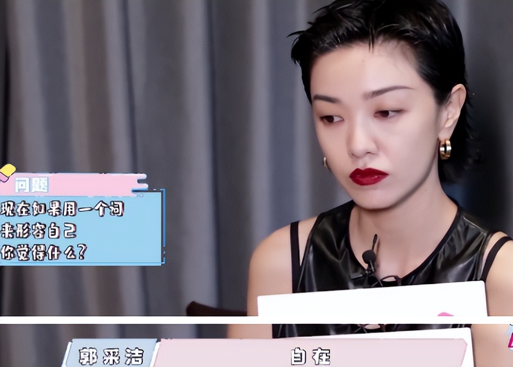 被骂玻璃心讨人嫌，她居然也不在乎吗？