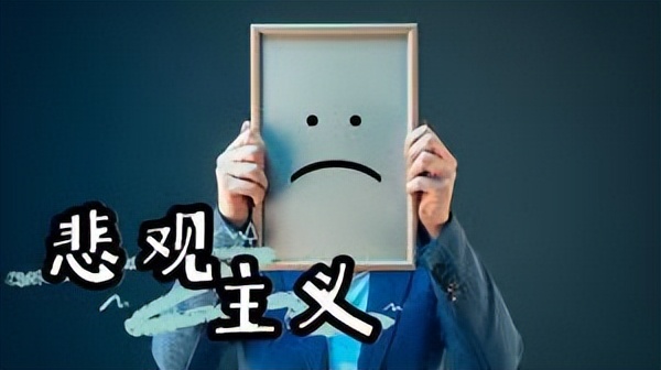 佛教中世人的十种心态,佛教怎样看待人生的三大境界