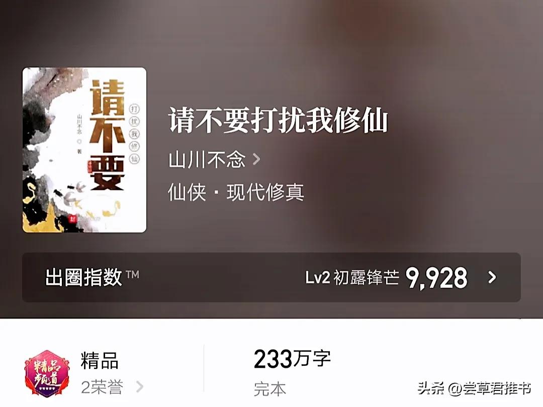 已完结男主系统流小说,男主冷酷杀伐果断的都市小说