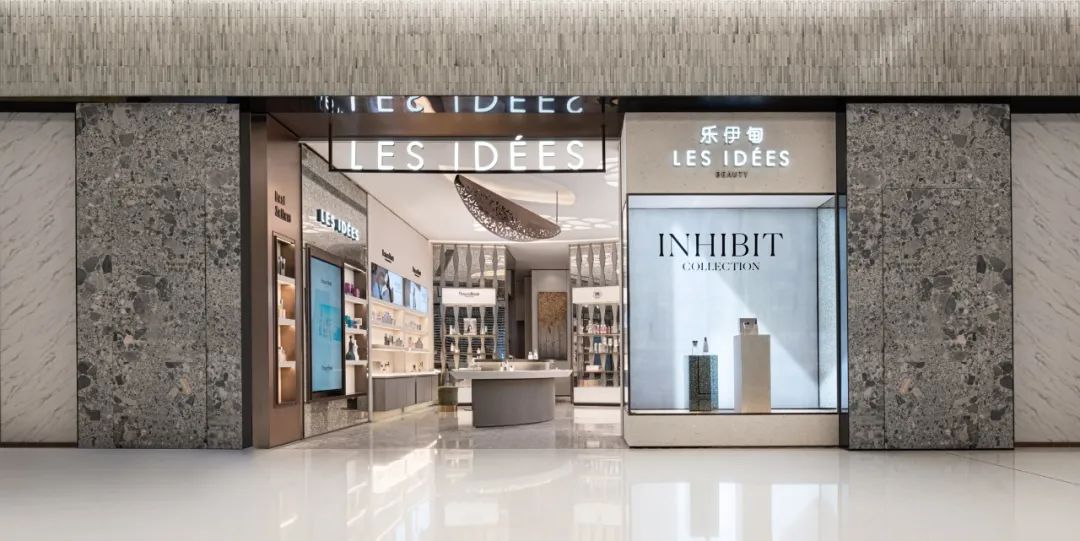 MOSOM墨森设计｜JOYCEBYAEVUM·卓悦中心店：奢享自然悦境