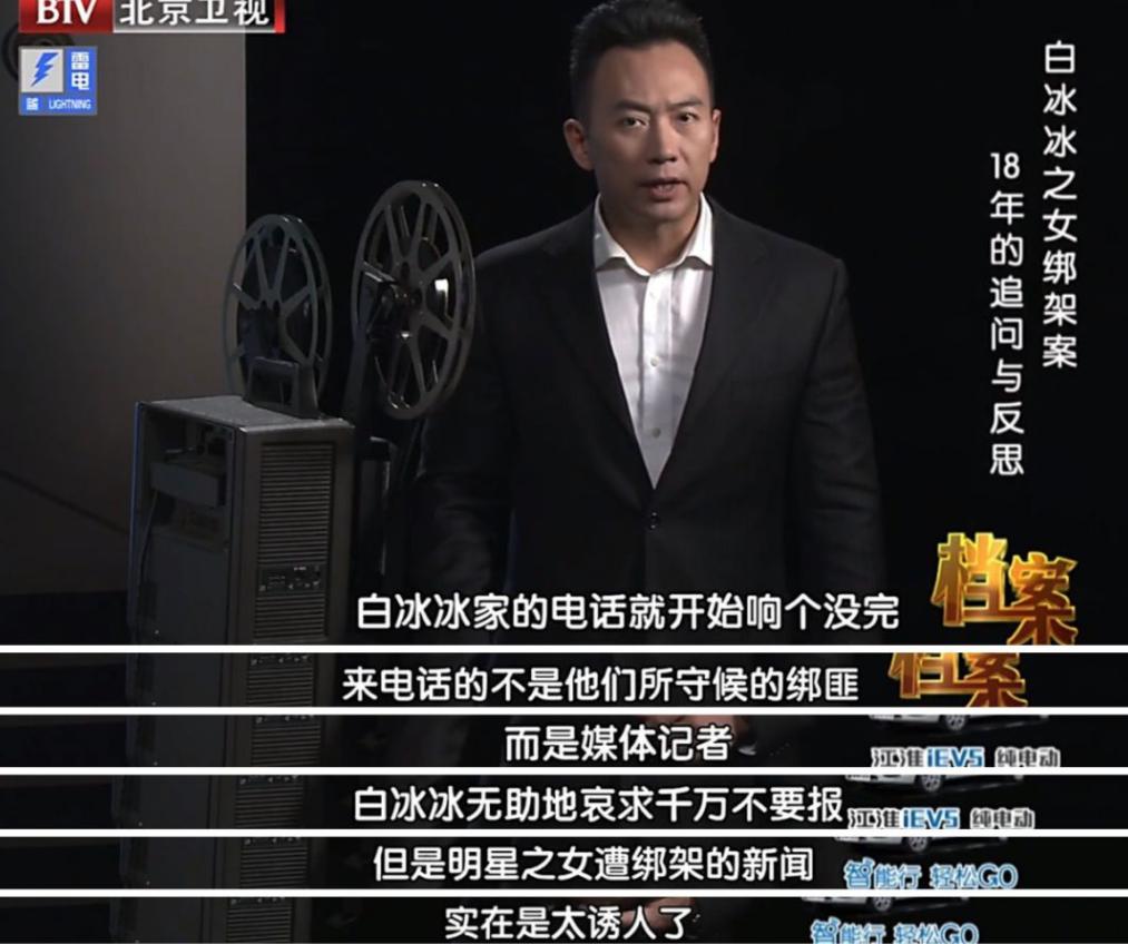 独生女惨死25年，做15次试管、被骗上千万，她是怎么熬过来的…