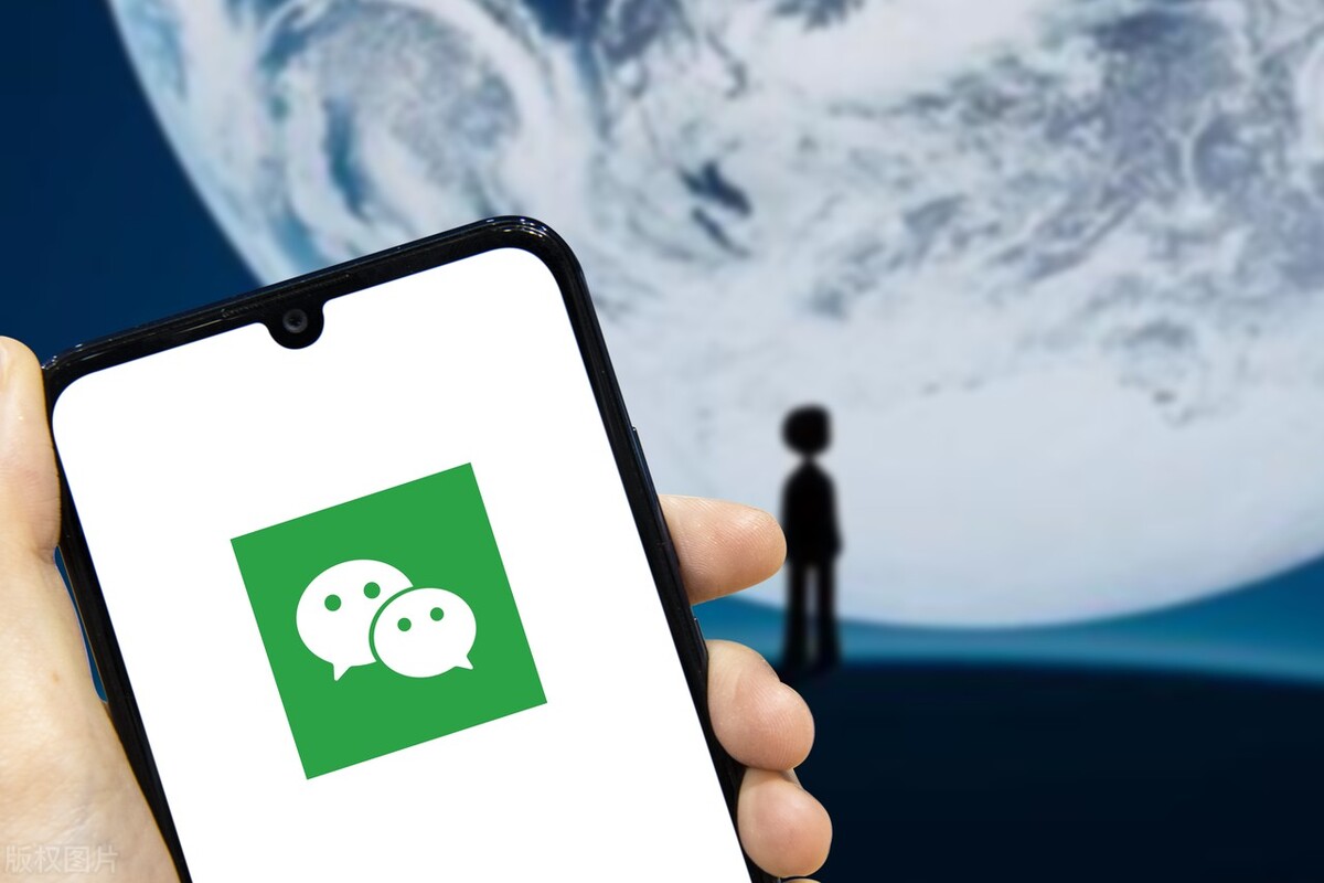 电脑端微信无法登录怎么办,电脑端登录微信手机不显示的方法