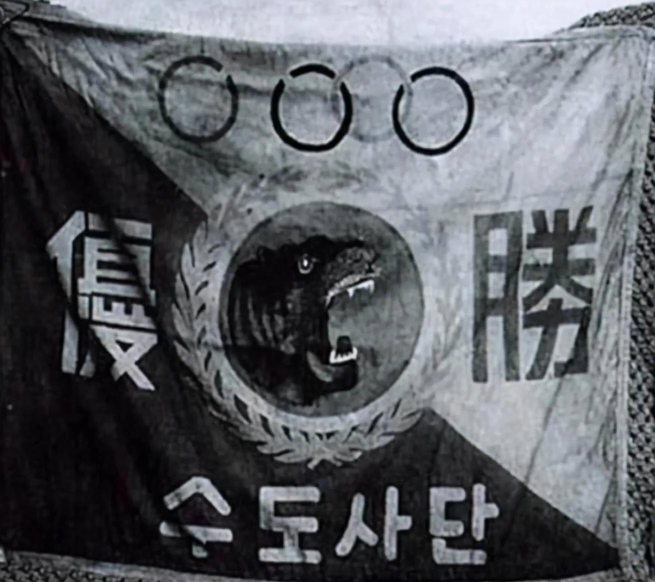 共和国卫士杨育才（抗美援朝一级战斗英雄）