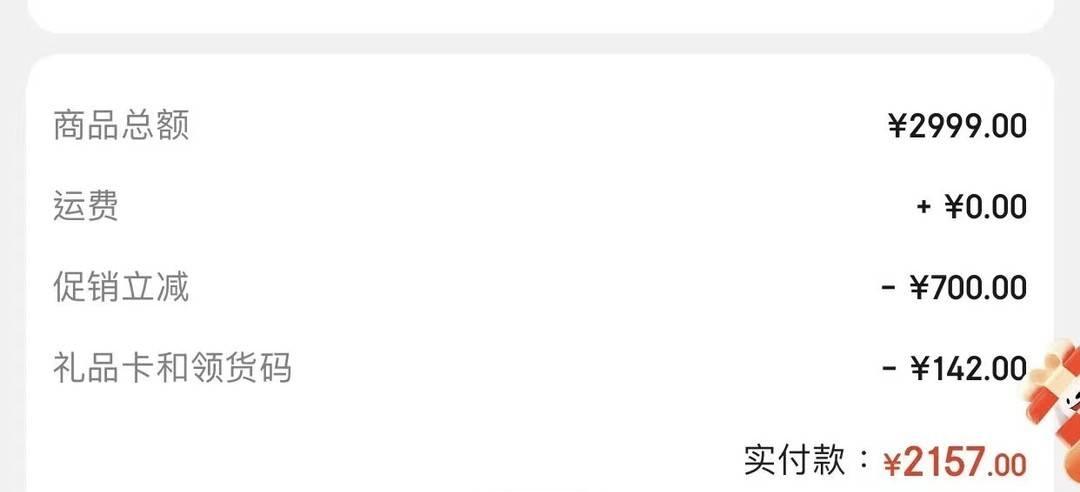 苹果applewatchseries6智能手表,苹果applewatchseries6gps款智能手表