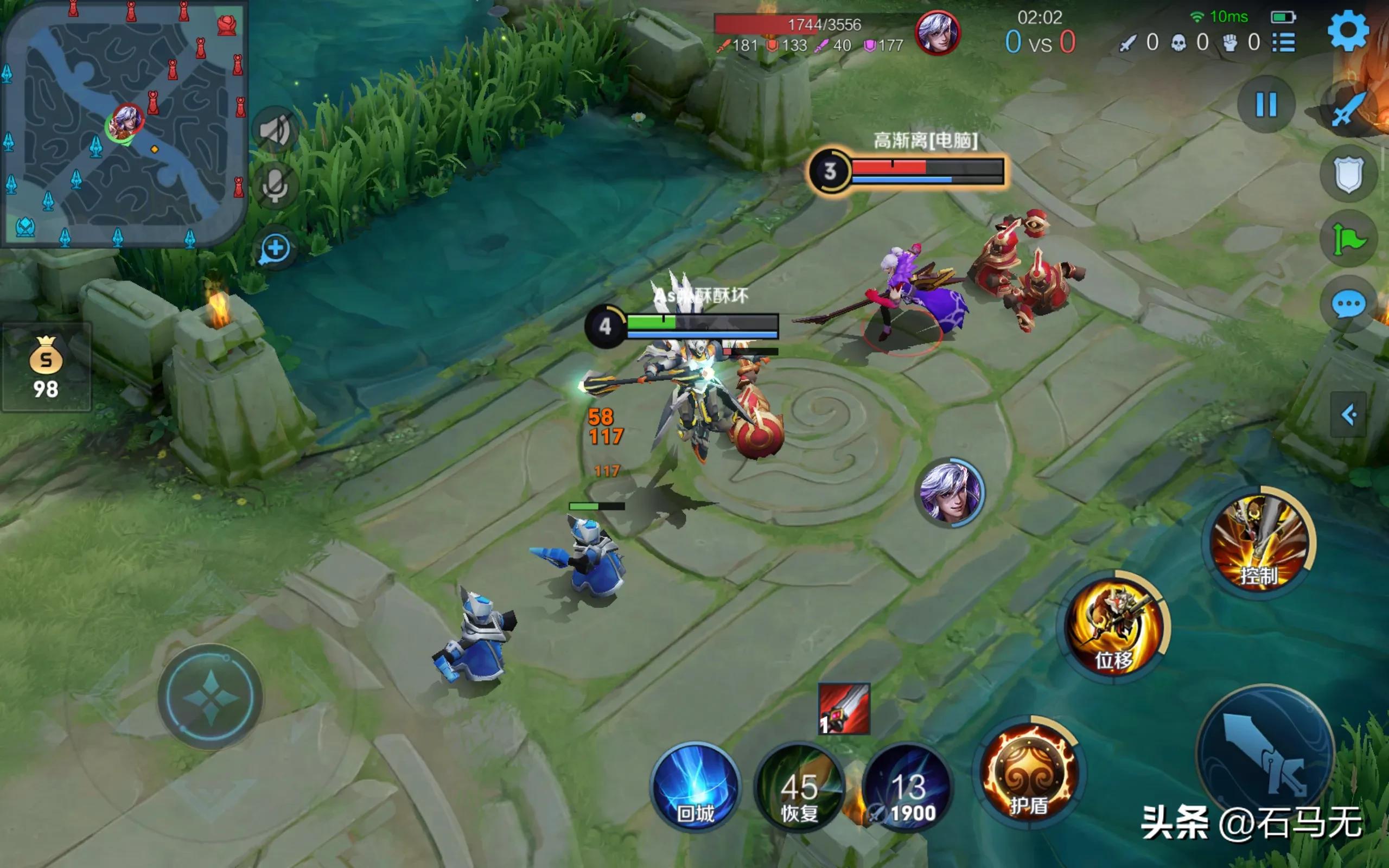 联想Y700游戏平板使用2周体验报告