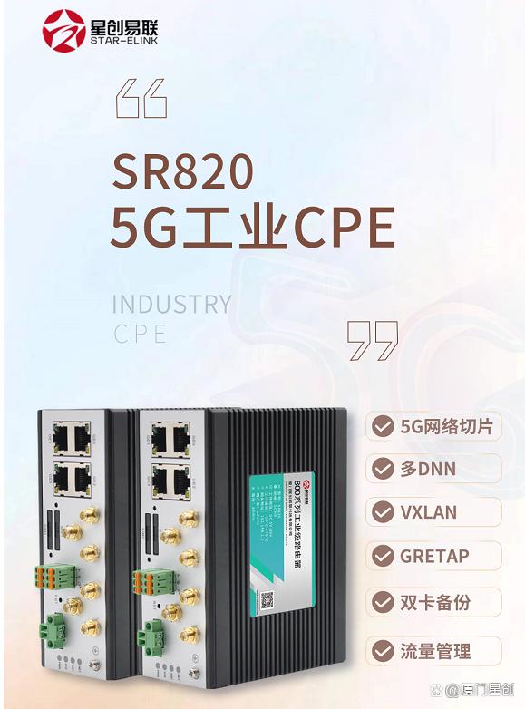 选择无线路由器哪个牌子好,怎么选购无线路由器的网络