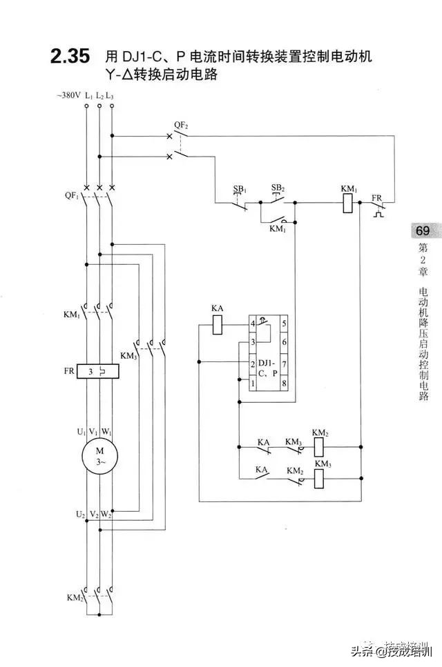 基础电路图串联,基础电路图实际操作