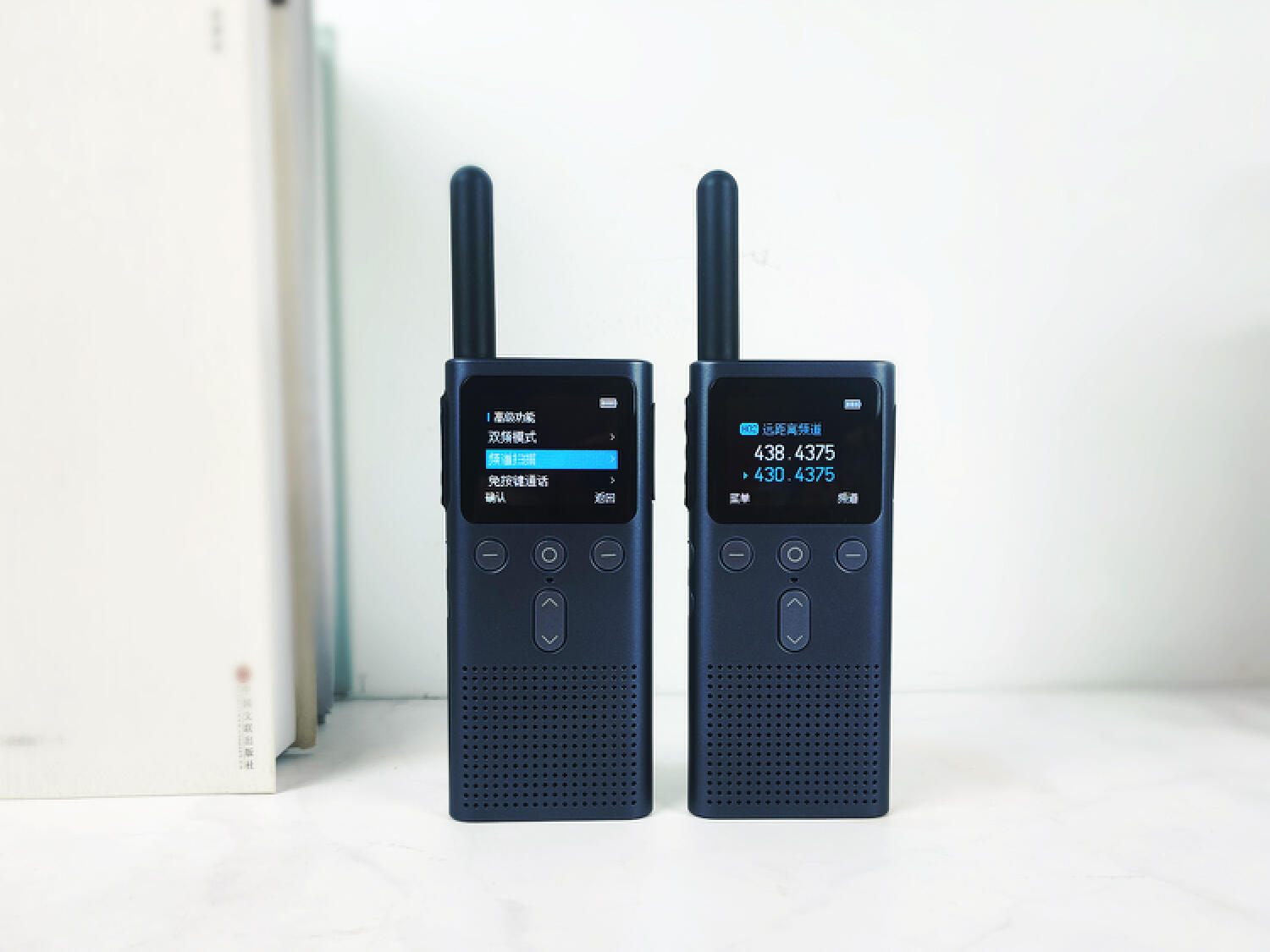 小米对讲机2s使用说明,小米对讲机2S体验