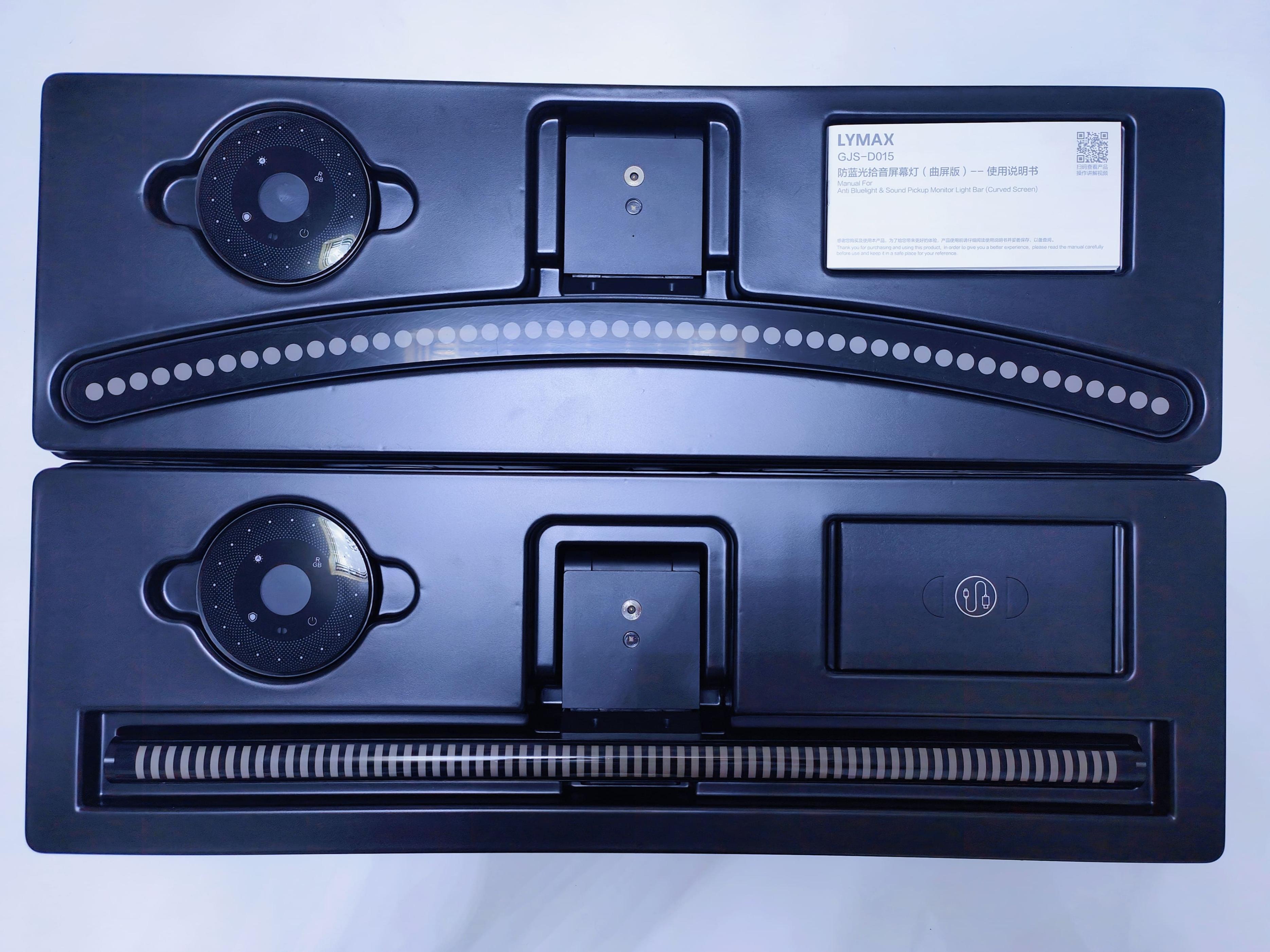 RGB拾音律动，防蓝光更护眼，LYMAX徕美视电脑屏幕挂灯值得拥有