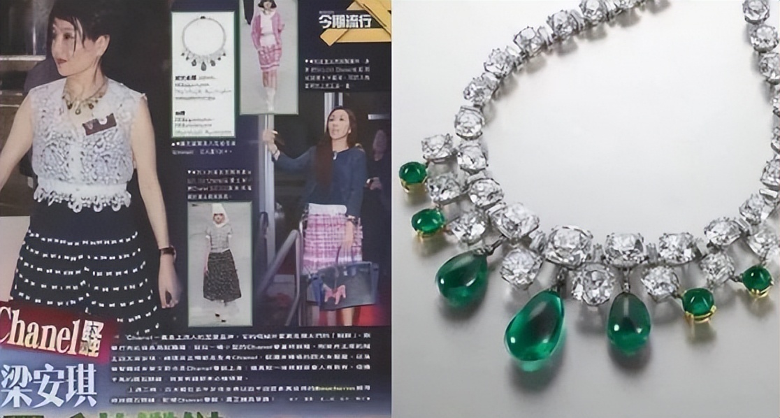 赌王四太三太翡翠项链对比,赌王三太翡翠项链