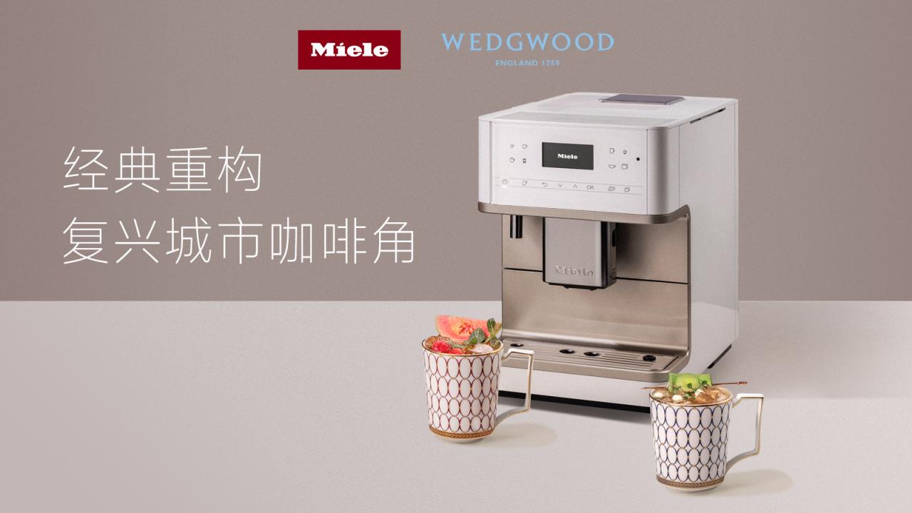 德国美诺miele福州,美诺miele厦门