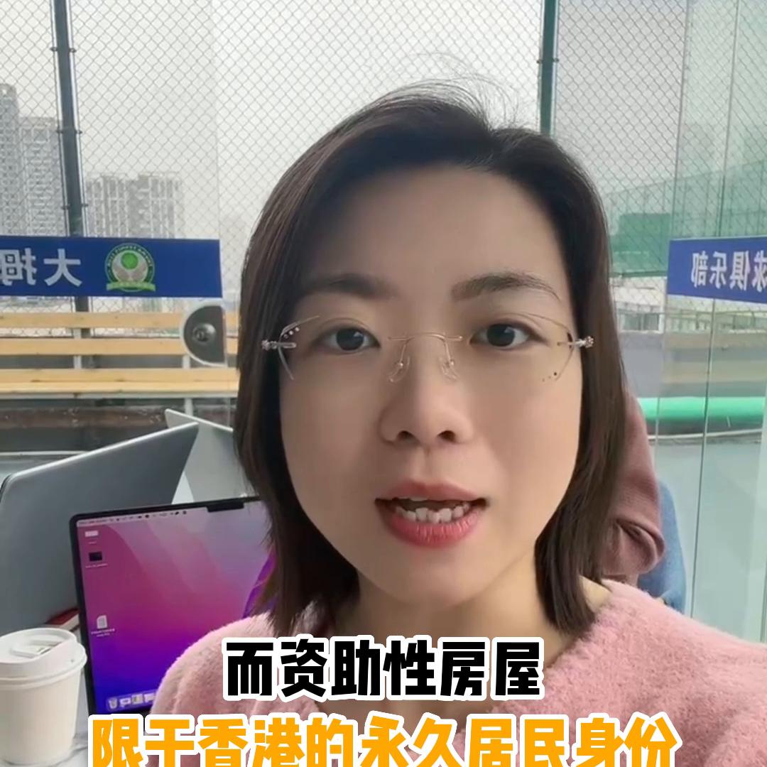 香港身份证有没有区分民族,香港身份证和美国身份证哪个好