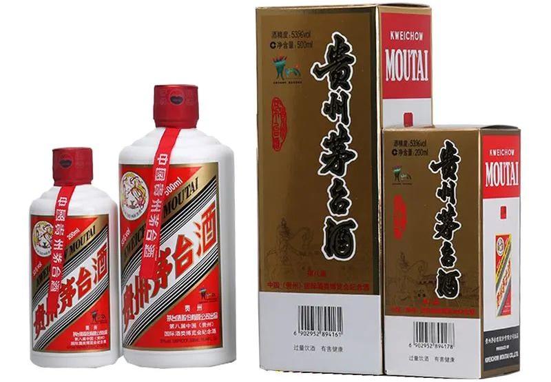 43种不同规格的茅台都有哪些？见过30种以上的是真爱