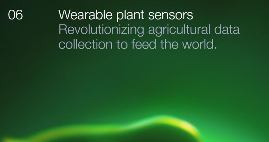 世界经济论坛发布“2023年10大新兴技术”：AI入选，排名第2位