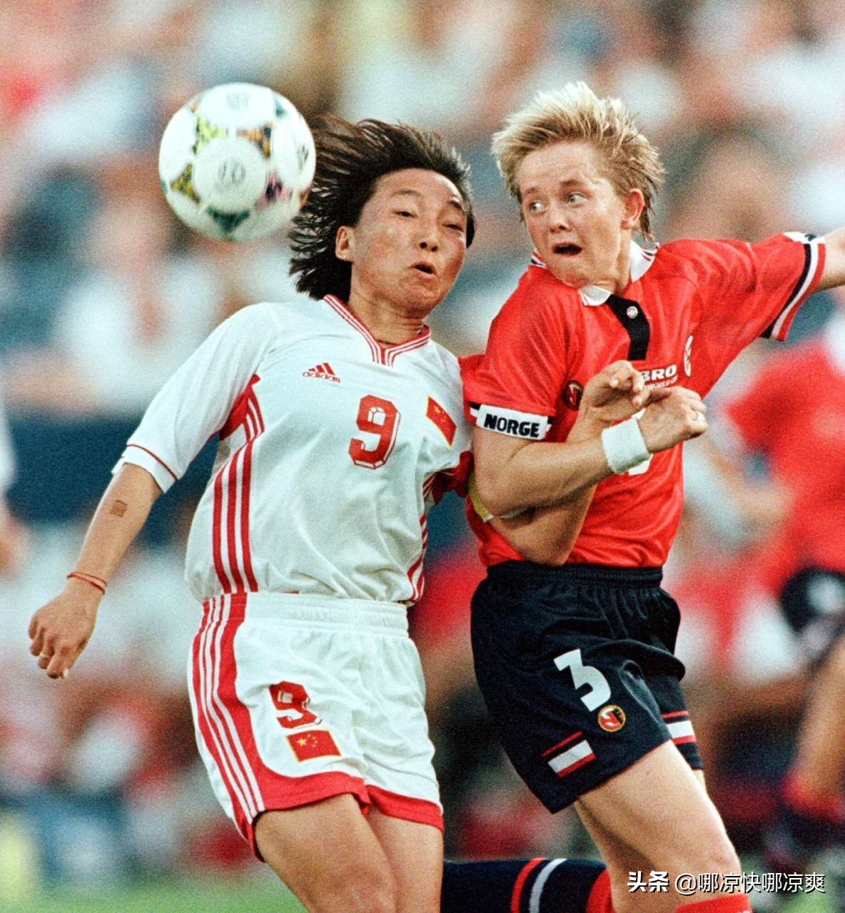 中国女足新任主教练水庆霞简介,中国女足主帅水庆霞谈投身足球