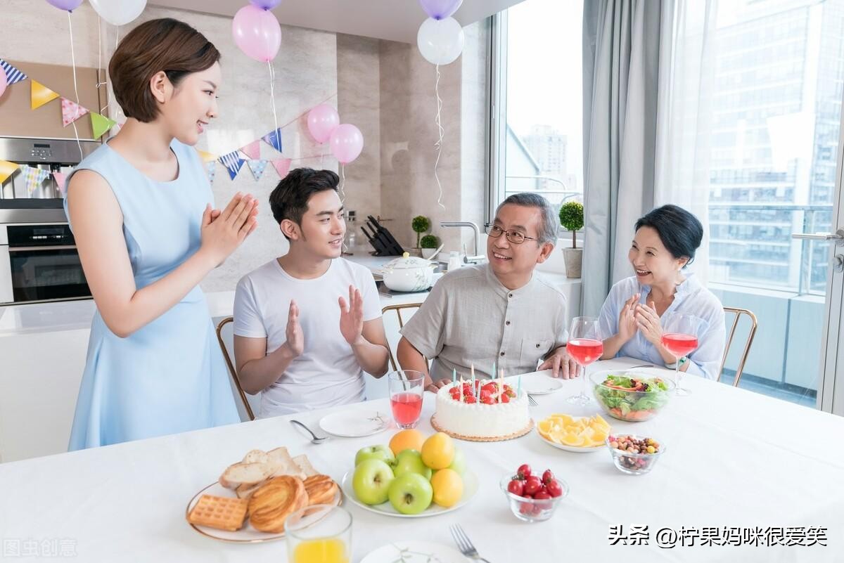 “同样过生日,给你妈2000给我200?”儿媳:亲妈和保姆能一样吗