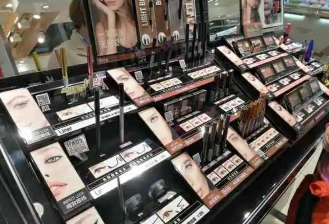 连它都关店，便宜化妆品还有能打的吗