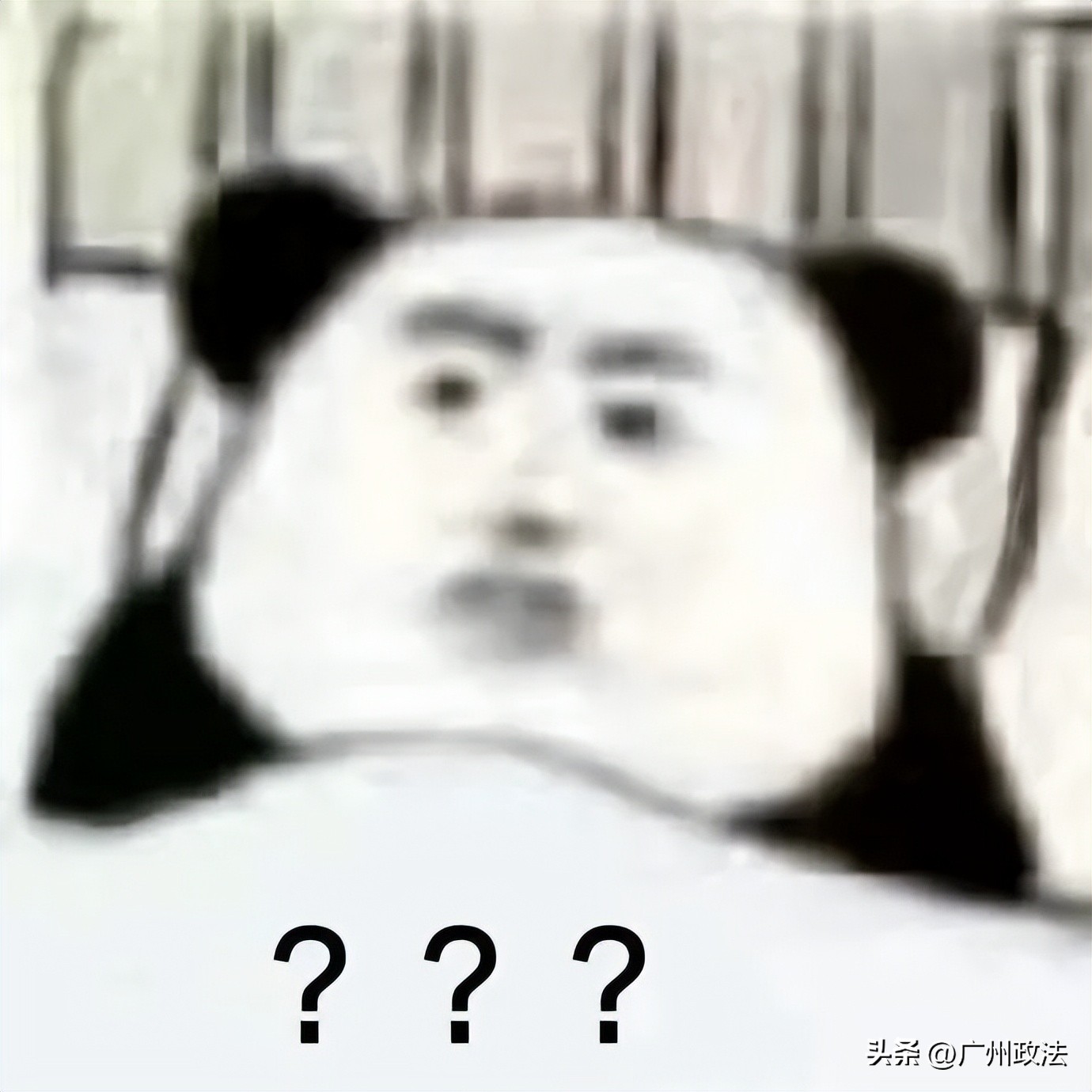 羽毛球击中眼睛怎么处理,打羽毛球撞到眼睛该负责吗