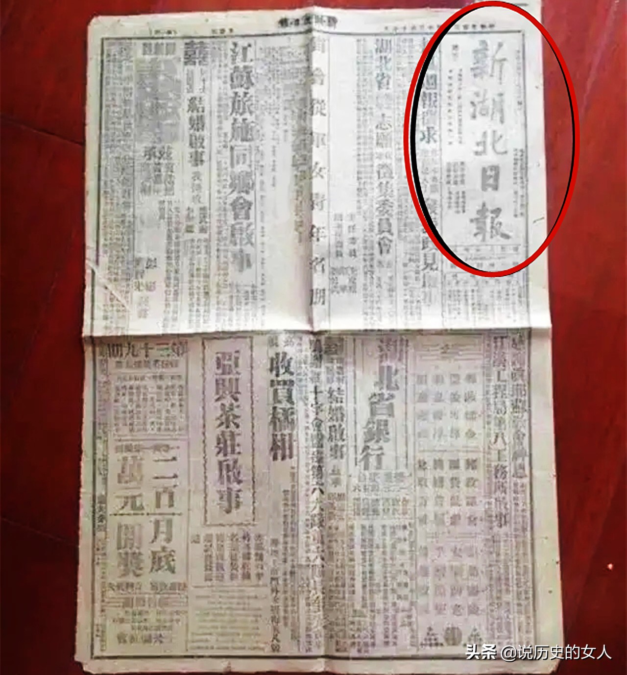 美国大兵在越战暴行,美国大兵真实血案