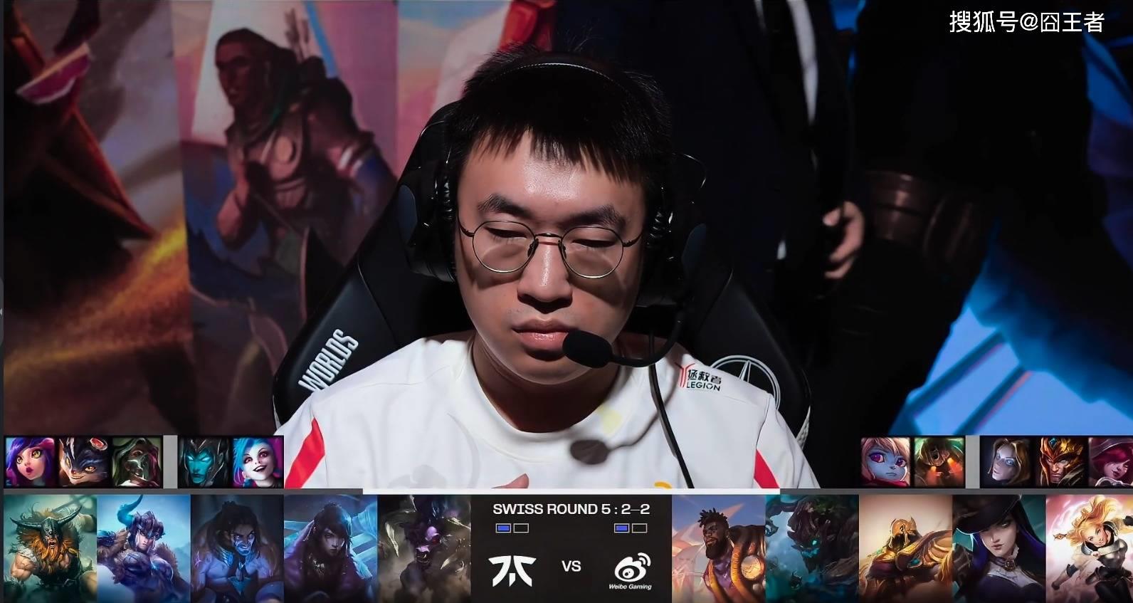 fnc所有比赛第一届都是冠军,fnc小组赛完整版