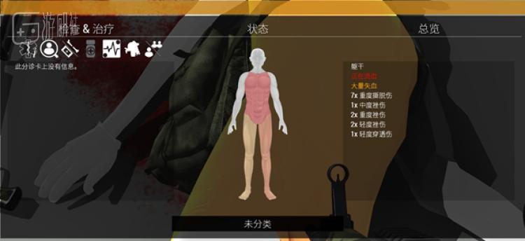 有哪些不错的军事模拟游戏,被新手教程劝退的游戏