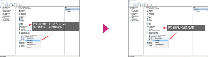 u盘插入电脑有声音却不显示u盘,u盘读不出来怎么办也无法格式化