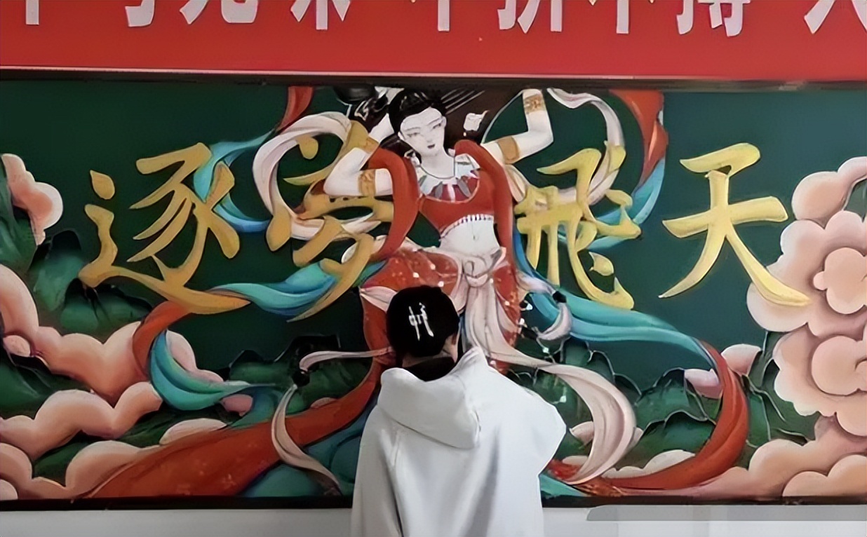 学校黑板报惊艳瞬间,学生黑板报惊艳瞬间